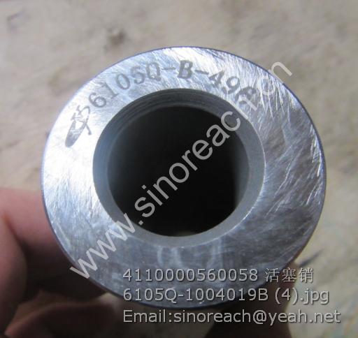 4110000560058 活塞销6105Q-1004019B (4)