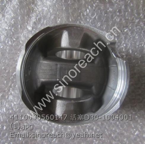 4110000560147 活塞D30-1004001 (1)