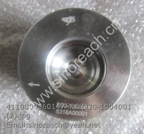 4110000560147 活塞D30-1004001 (2)