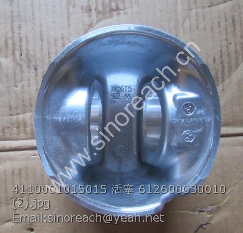 4110001015015 活塞 612600030010 (2)