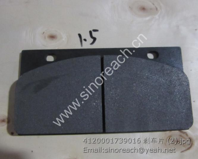 4120001739016 刹车片 (2)