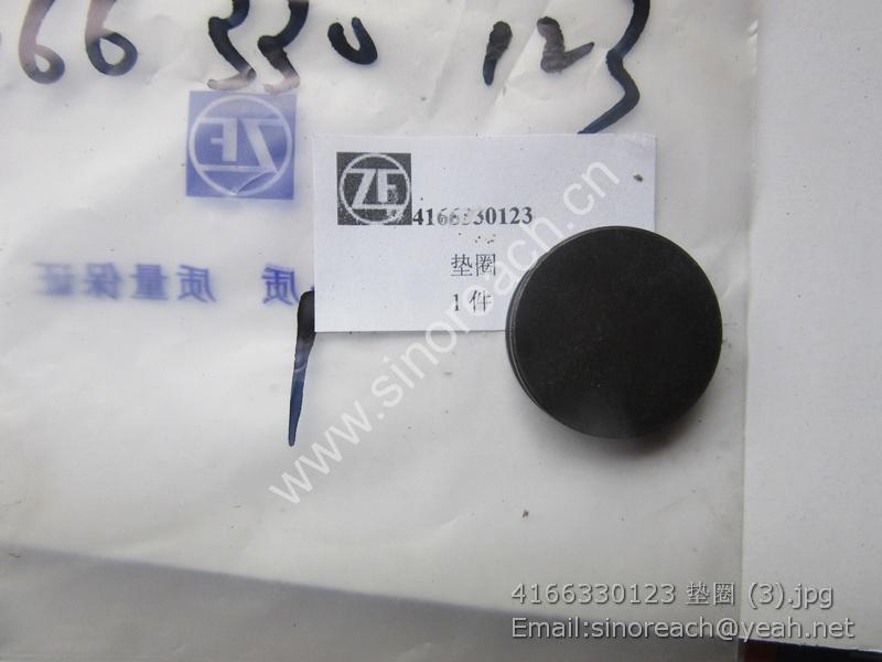 4166330123 垫圈 (3)