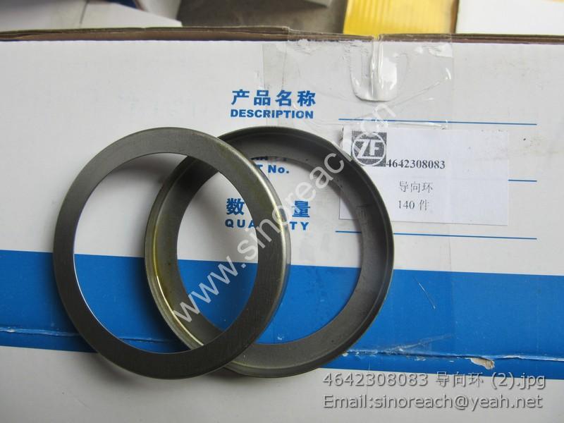 4642308083 导向环 (2)