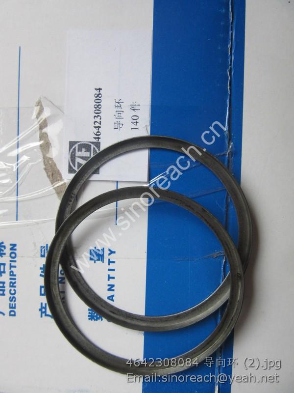 4642308084 导向环 (2)