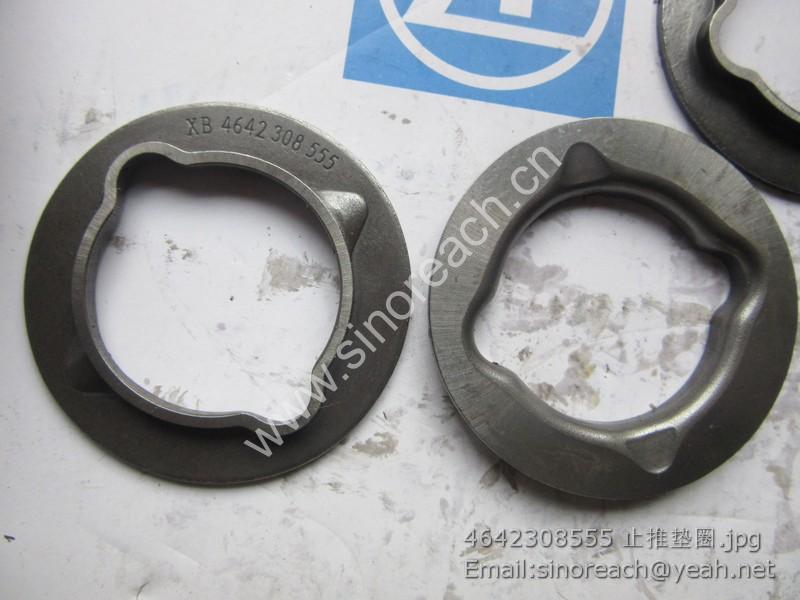 4642308555 止推垫圈