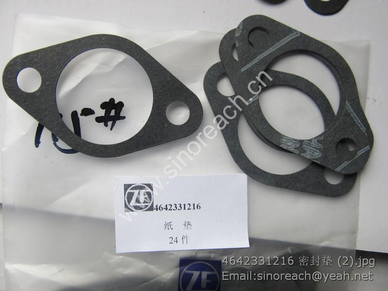 4642331216 密封垫 (2)