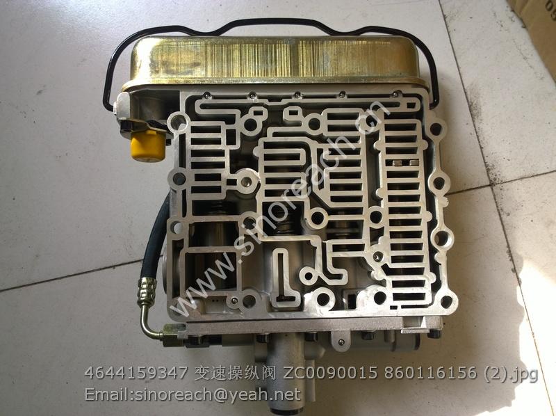 4644159347 变速操纵阀 ZC0090015 860116156 (2)
