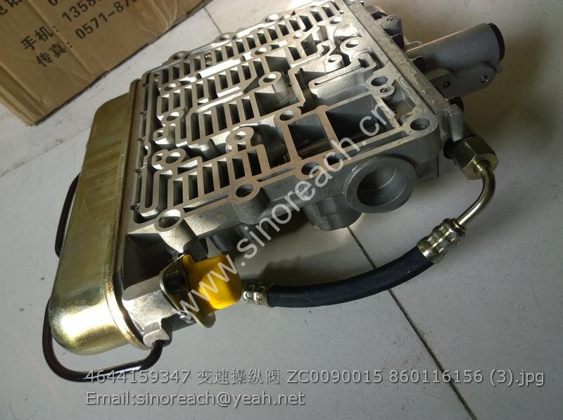 4644159347 变速操纵阀 ZC0090015 860116156 (3)