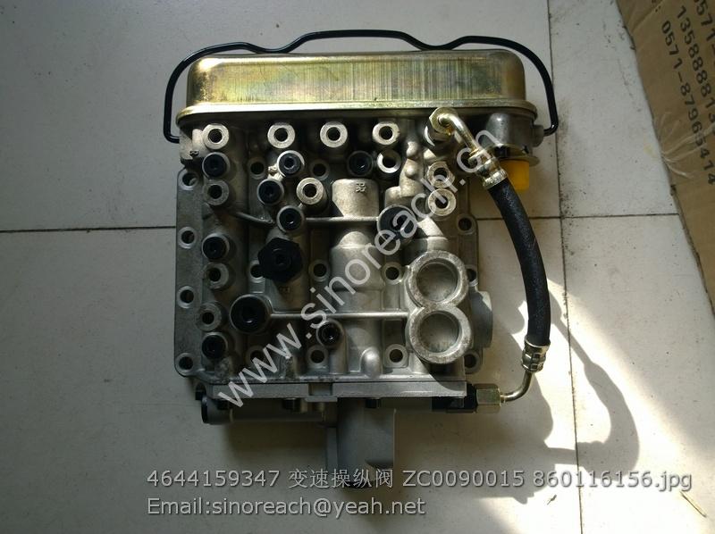 4644159347 变速操纵阀 ZC0090015 860116156