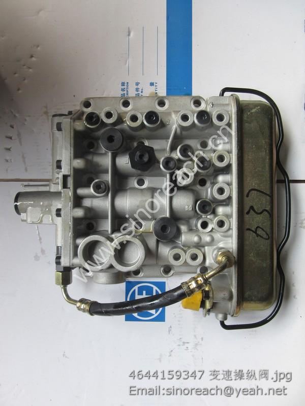 4644159347 变速操纵阀