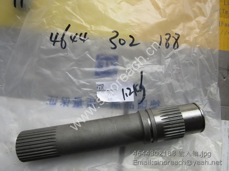 4644302188 输入轴
