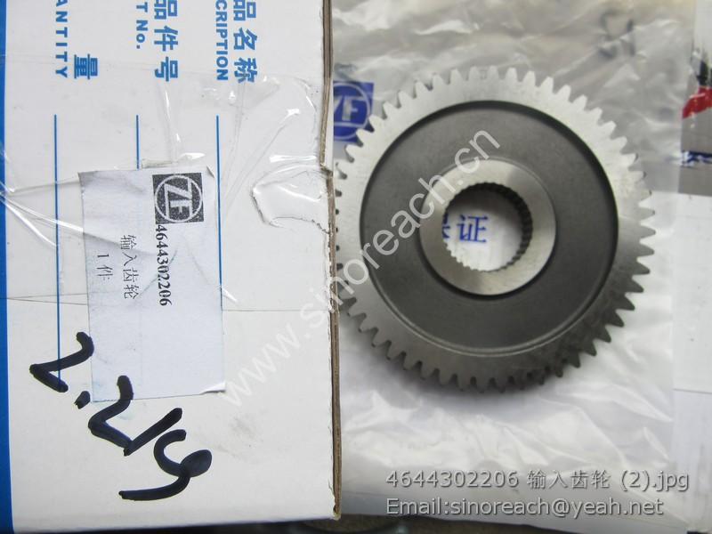 4644302206 输入齿轮 (2)