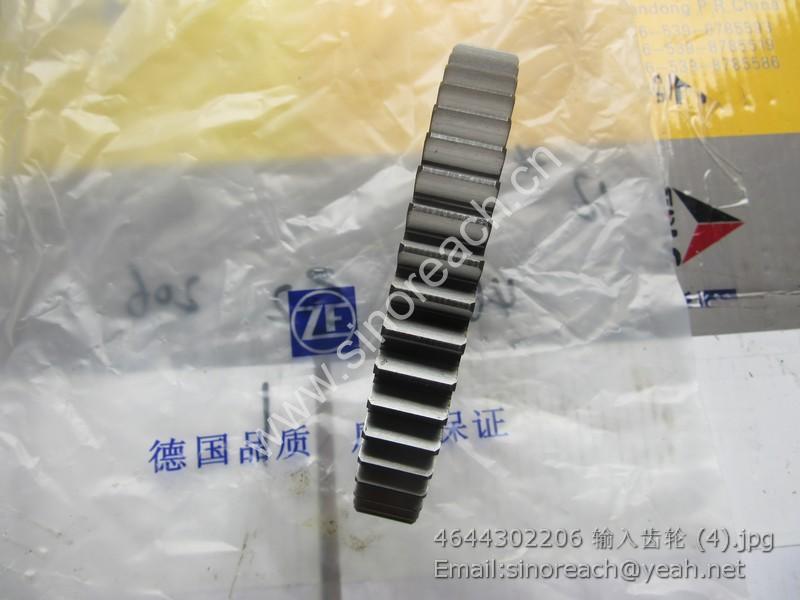 4644302206 输入齿轮 (4)