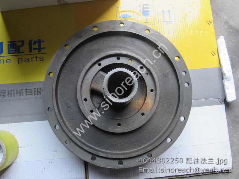 4644302250 配油法兰