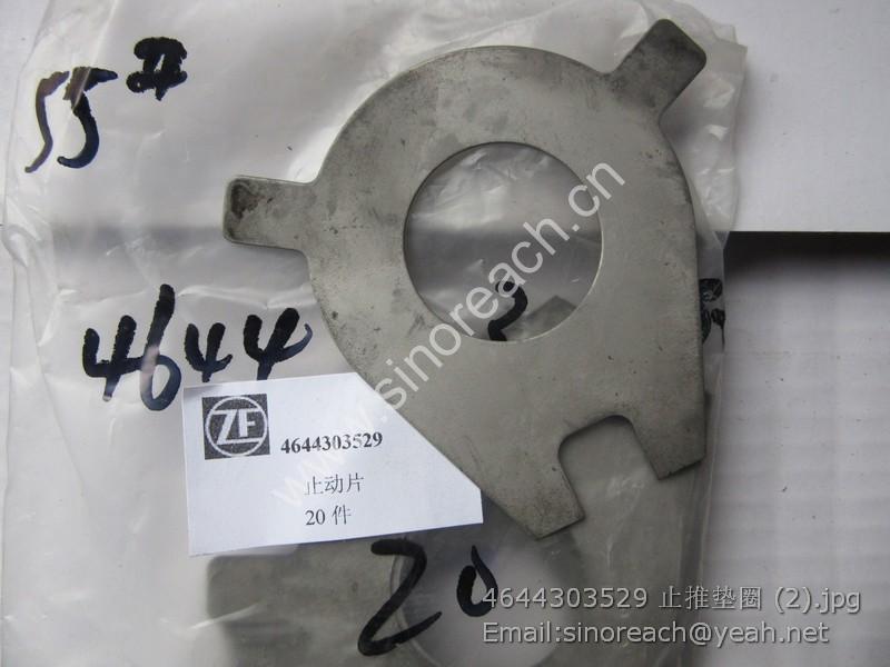 4644303529 止推垫圈 (2)