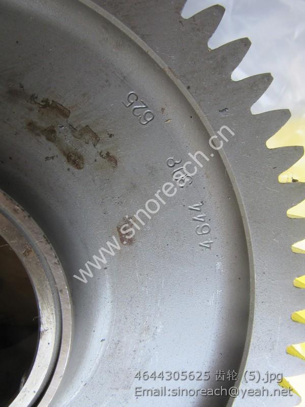 4644305625 齿轮 (5)