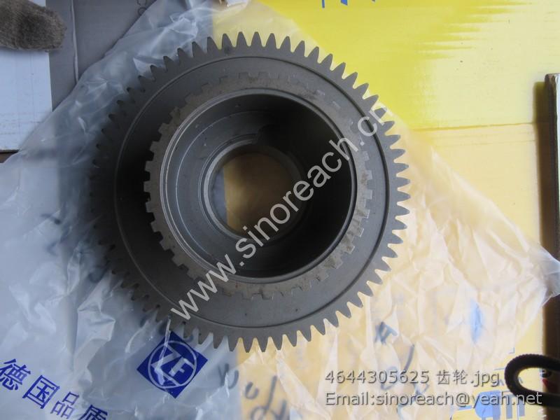 4644305625 齿轮