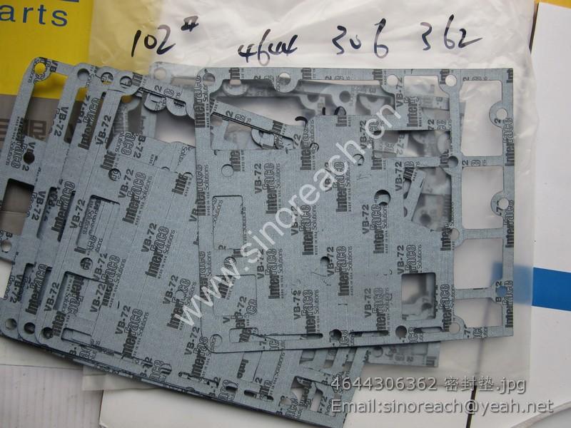 4644306362 密封垫