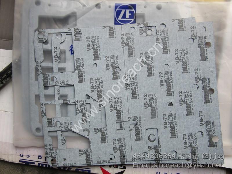 4644306364 密封垫 (3)