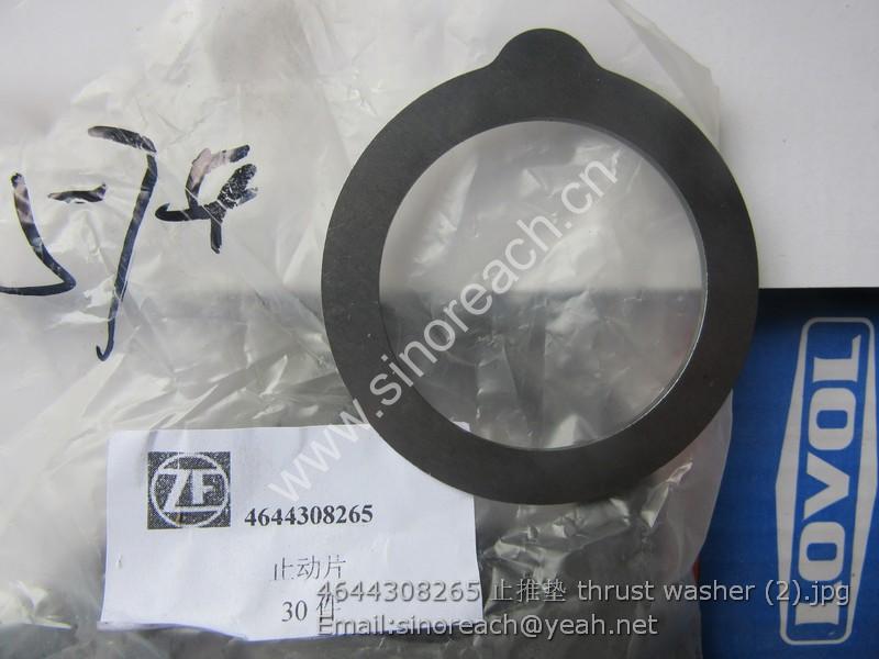 4644308265 止推垫 thrust washer (2)