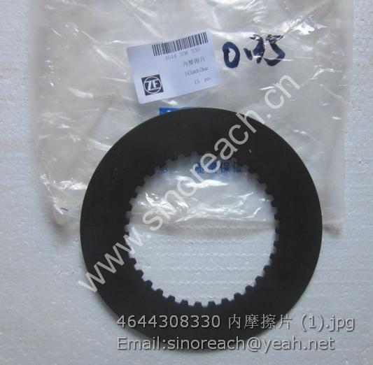 4644308330 内摩擦片 (1)