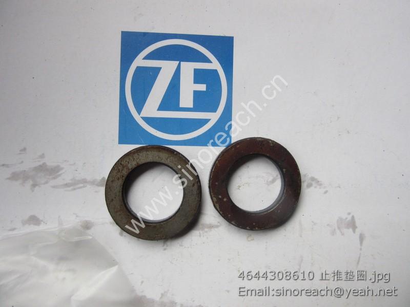 4644308610 止推垫圈