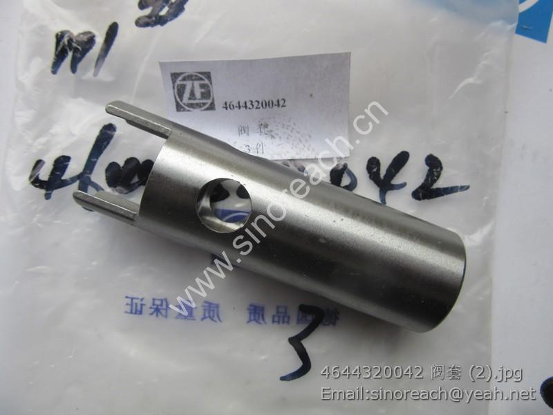 4644320042 阀套 (2)