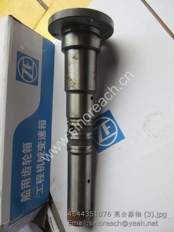 4644351076 离合器轴 (3)