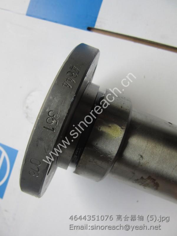 4644351076 离合器轴 (5)