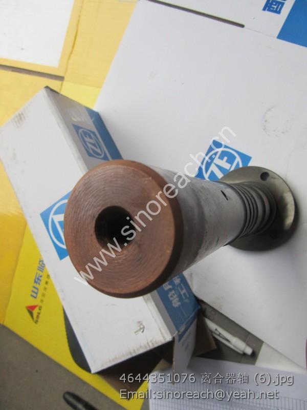 4644351076 离合器轴 (6)