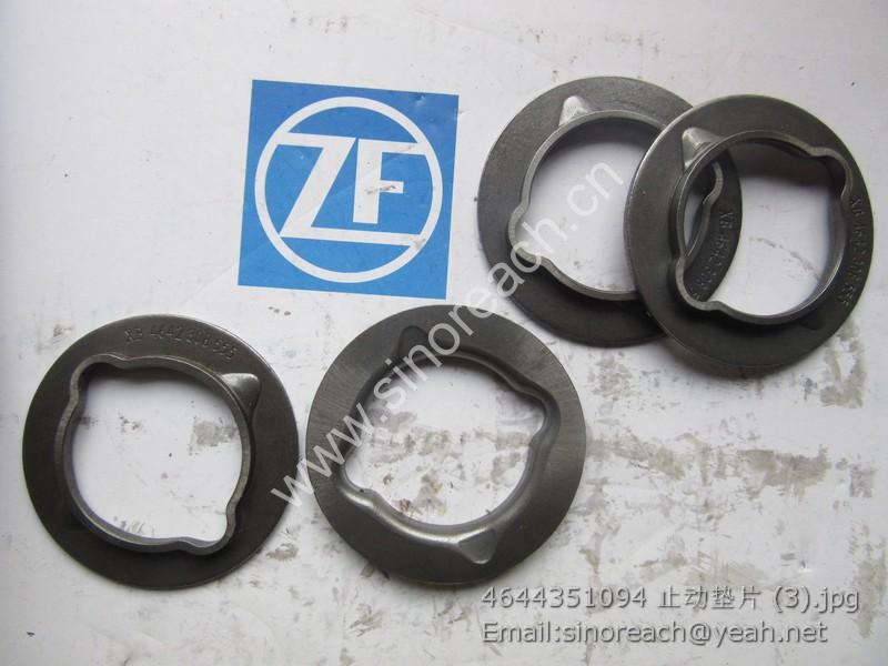 4644351094 止动垫片 (3)
