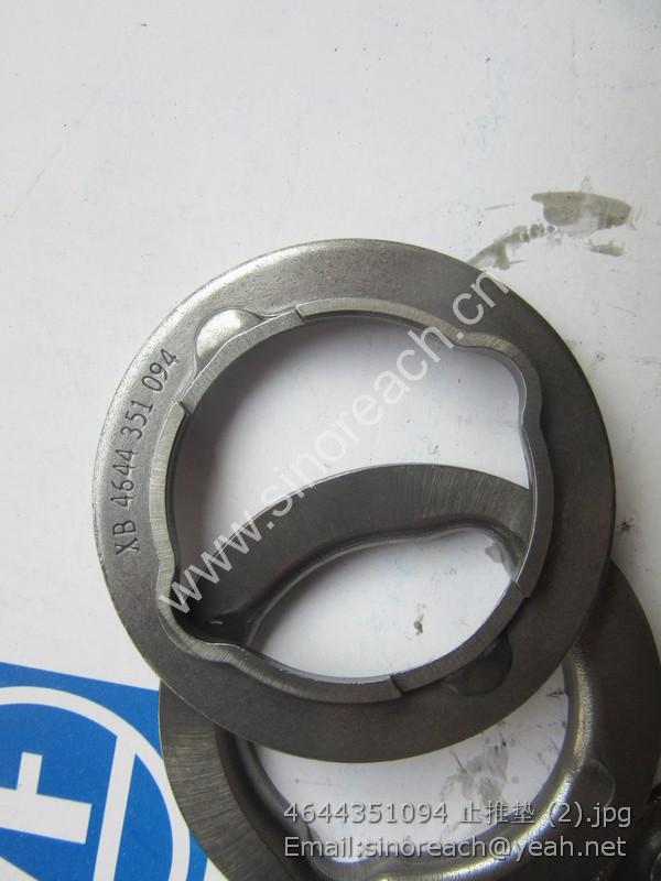 4644351094 止推垫 (2)