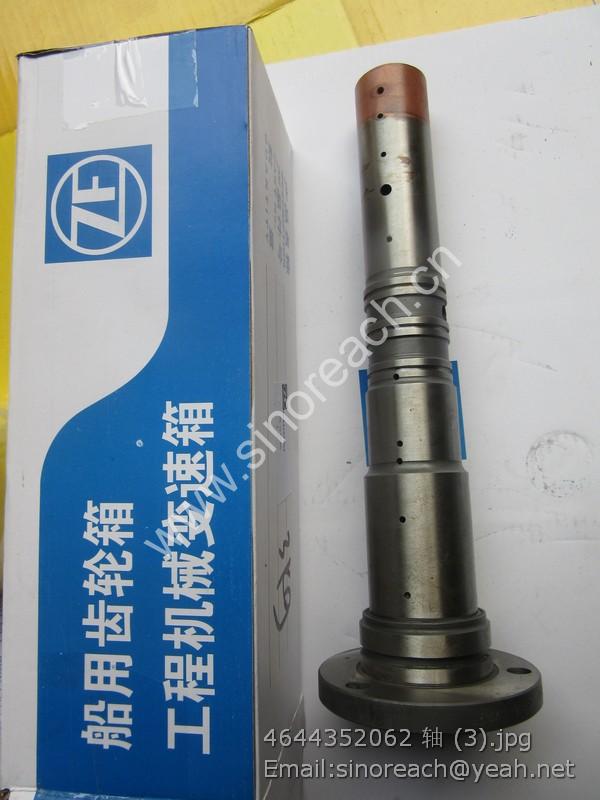 4644352062 轴 (3)