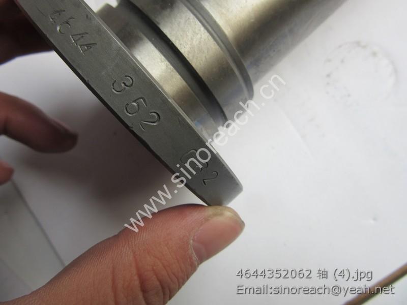 4644352062 轴 (4)