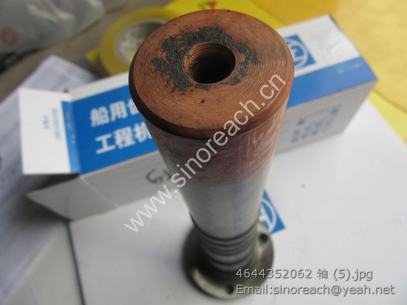 4644352062 轴 (5)