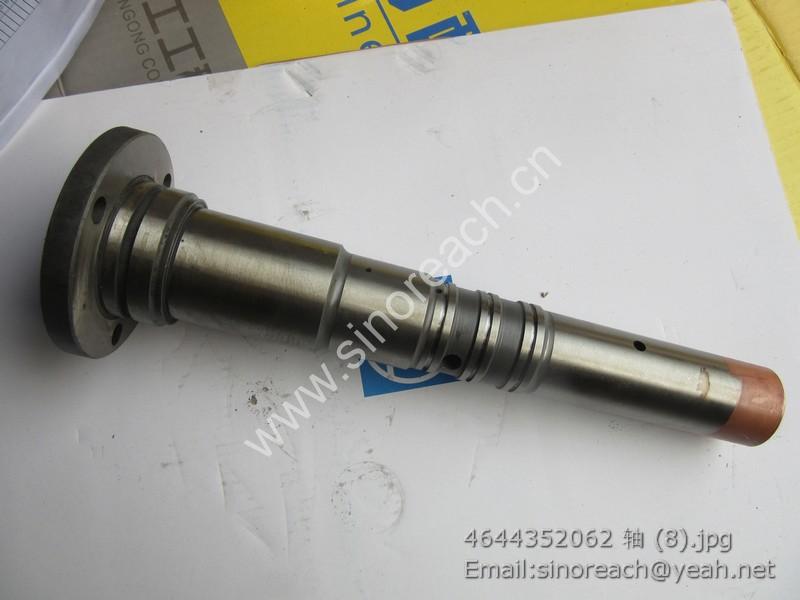 4644352062 轴 (8)