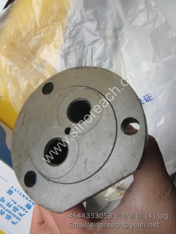 4644353058 离合器轴 (4)