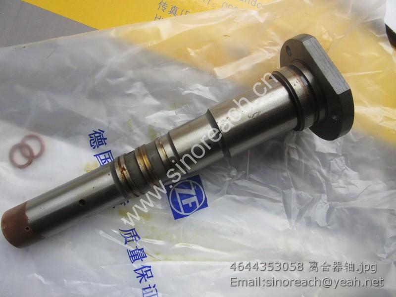 4644353058 离合器轴