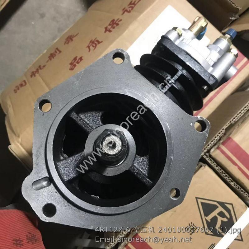 4RT12X-6 空压机 240100017667 (1)