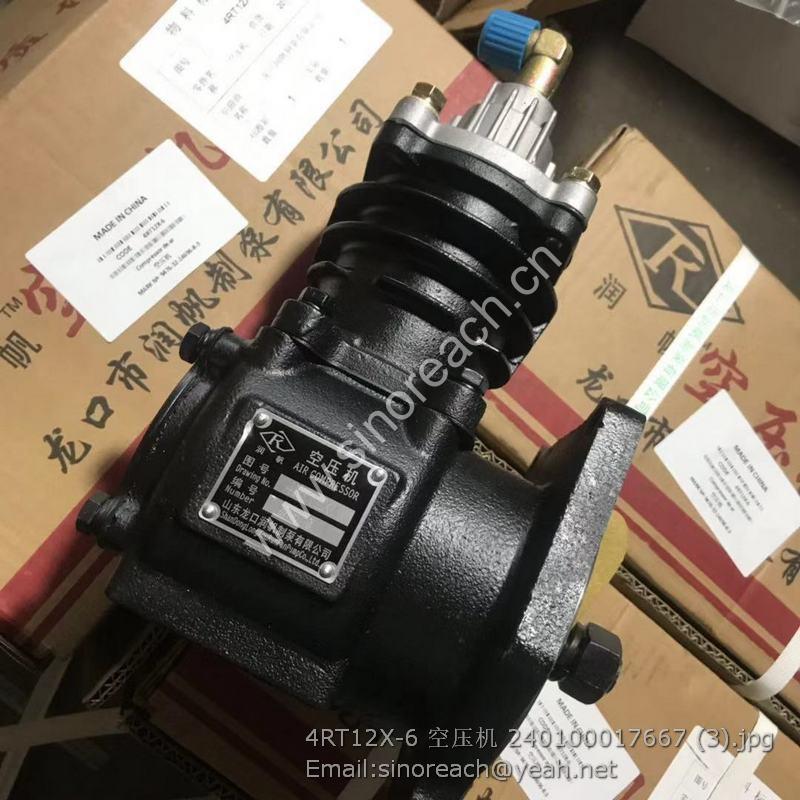4RT12X-6 空压机 240100017667 (3)