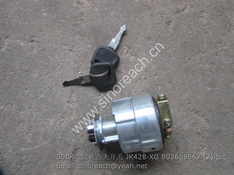500K装载机点火开关 JK428-XG 803608667 (2)