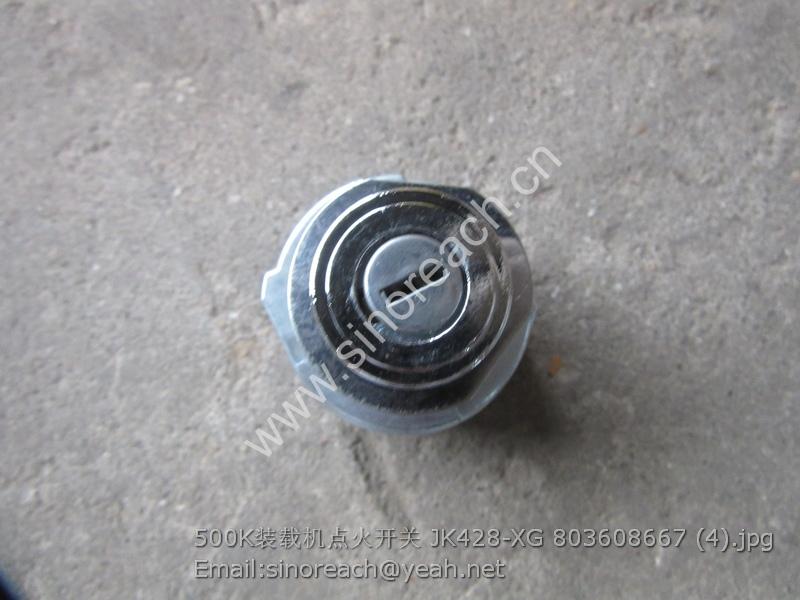 500K装载机点火开关 JK428-XG 803608667 (4)