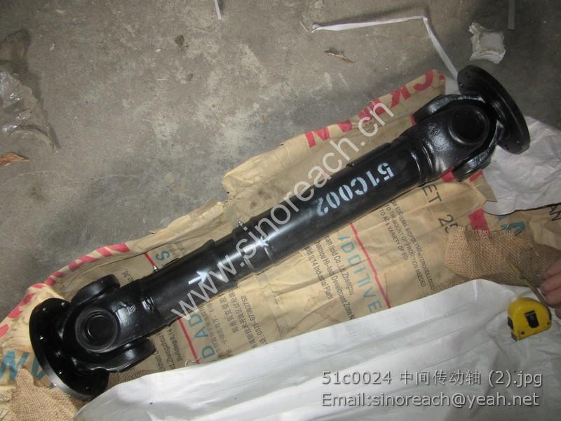 51c0024 中间传动轴 (2)
