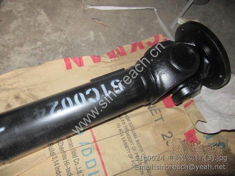 51c0024 中间传动轴 (3)