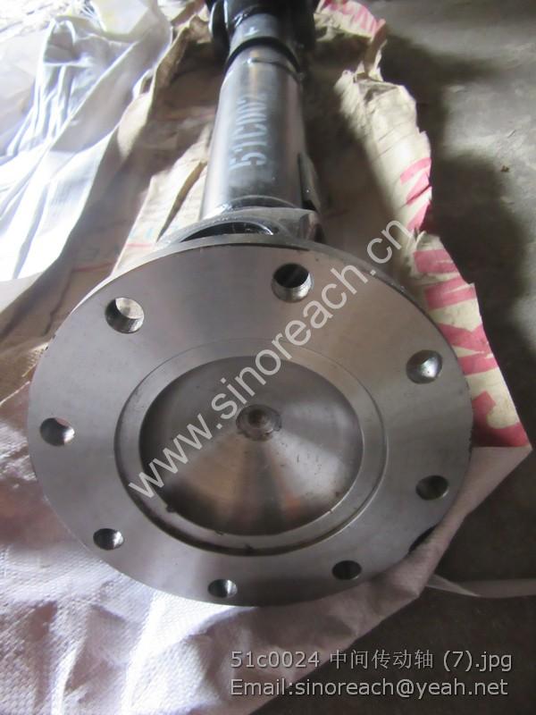 51c0024 中间传动轴 (7)