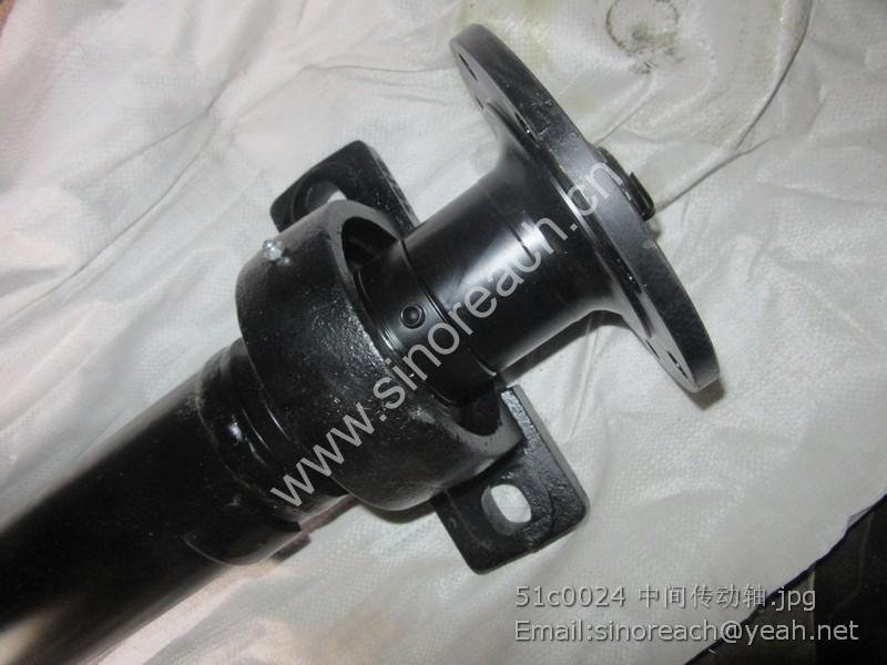 51c0024 中间传动轴