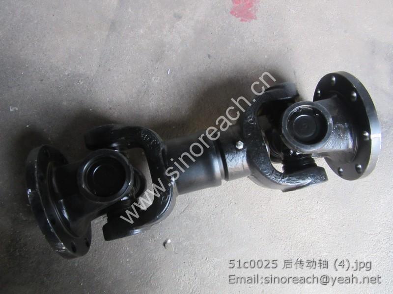 51c0025 后传动轴 (4)