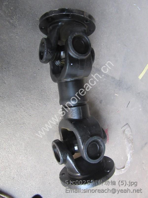 51c0025 后传动轴 (5)