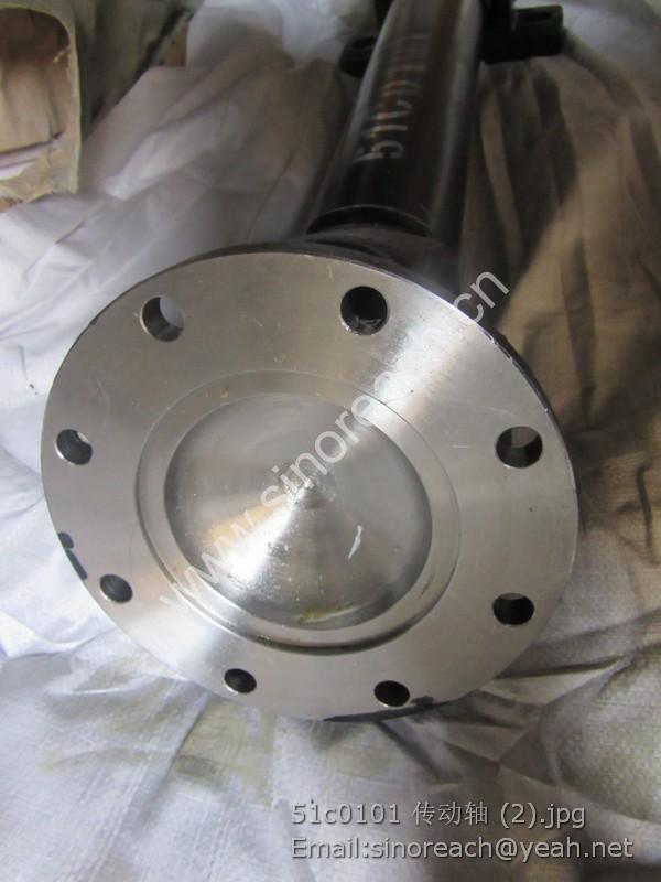 51c0101 传动轴 (2)
