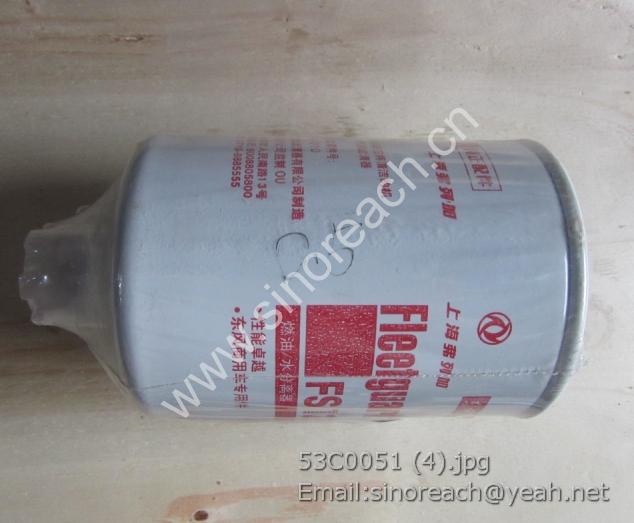 53C0051 (4)